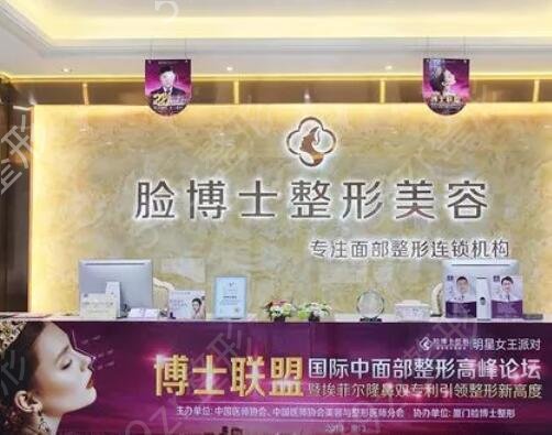 长沙美莱整形美容医院整形科怎么样?医院规模实力介绍
