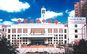 郑州上槽牙外翻矫正费用大致要多少(2024郑州上槽牙外翻矫正均价为：5698元)