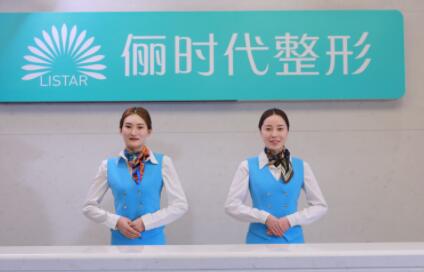 西安玻尿酸隆鼻2025价目表均价一览(2025西安玻尿酸隆鼻参考价为：16780元)