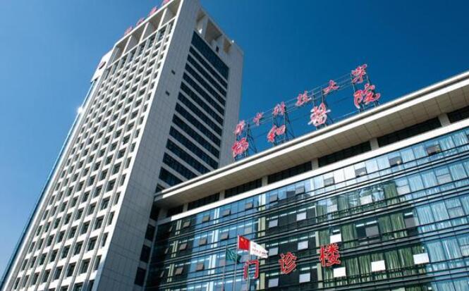 2024武汉牙周病植牙口腔医院排名前十强全新总评！武汉协和医院口腔科网友满意度高
