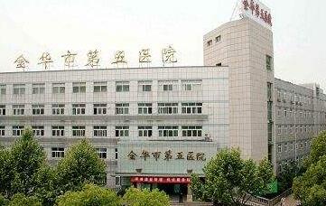 2024金华牙根尖吸收排行榜前十名医院哪家好呢？金华益芽口腔诊所名次不掺水分