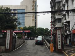 湖北省中医院口腔科何建华怎么样？可以利用美国德国进口的医疗器械