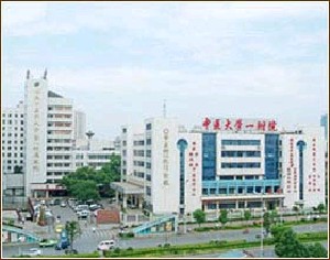 湖南中医药大学第一附属医院耳鼻咽喉口腔头颈外科电话服务详解：预约挂号、咨询流程与服务质量分析