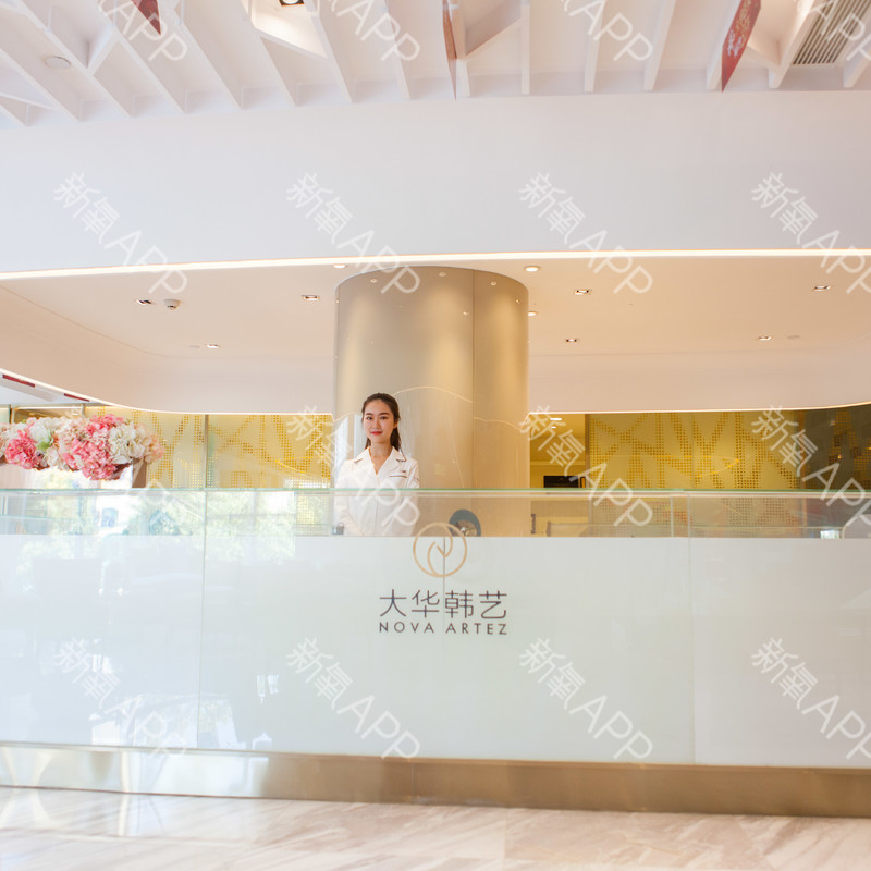 成都大华韩艺整形美容医院好不好？整形技术精湛&附简介