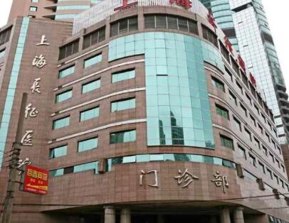 东阳人民医院整形科医保卡能用吗，东阳人民医院整形科医生信息