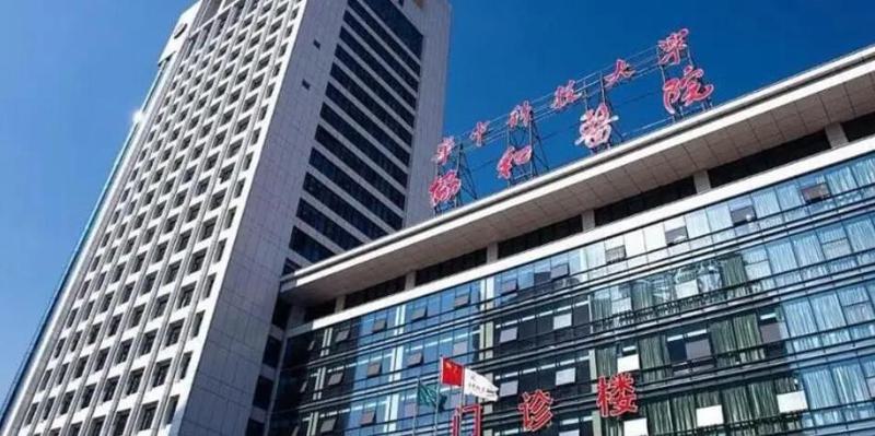 福建医科大学附属协和医院整形外科好不好?医院优势技术在线获取!