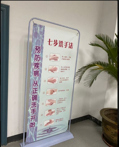 2024河北缺失牙修复方式有名气的医院排名十强已出炉！河北医科大学第四医院口腔科实力超好