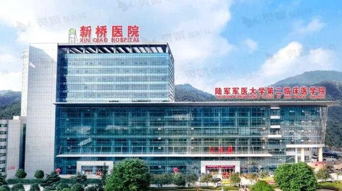 重庆覆牙合覆盖2024费用明细公开(2024重庆覆牙合覆盖均价为：5249元)