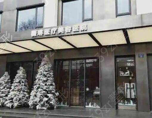 杭州美莱医疗美容医院鼻部整形医生排名!优质医生名单公布了解详情