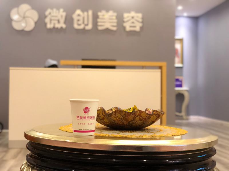 南昌莱美美容医院整形美容靠谱吗？技术水平和简介解析