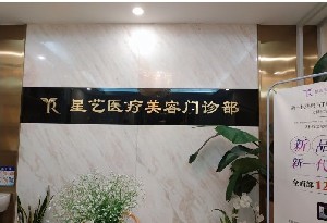 上海超微小气泡2025价目表均价一览(2025上海超微小气泡参考价为：18078元)