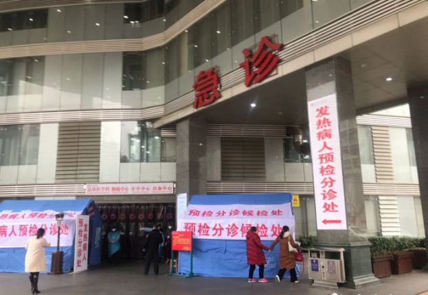 李高峰做眼部整形手术做的怎么样?技术优-案例反馈呈现