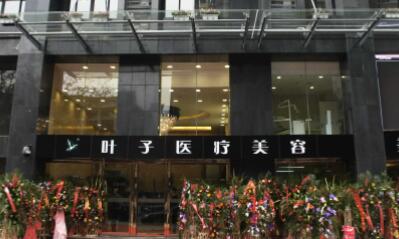 武汉玻尿酸隆鼻价位表2025新版全网发布(2025武汉玻尿酸隆鼻参考价为：16772元)