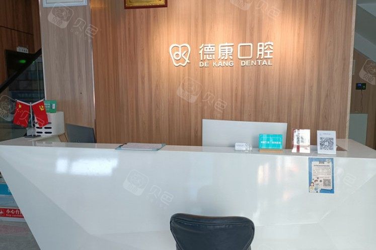 2025义乌乳牙拔牙前10强口