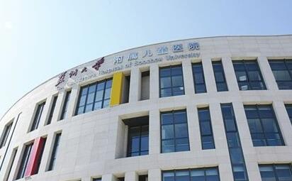 偏侧咀嚼有什么危害，解答成人、儿童偏侧咀嚼口腔内的症状