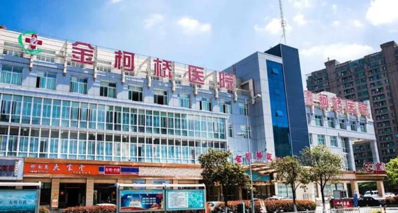 绍兴玻尿酸丰额头2025价目表均价一览(2025绍兴玻尿酸丰额头参考价为：17833元)